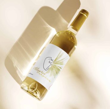 White_Wine_Bottle_Mockup_11zon (1)